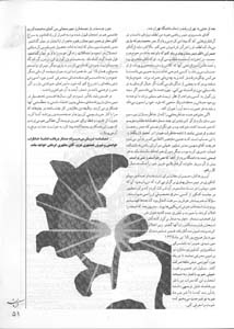 051
