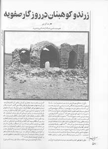 058