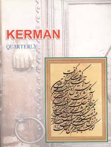 132